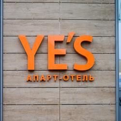 фото 41 YES Hoshimina apart-hotel (ЙЕC Хошимина)