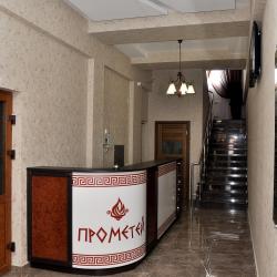 Фото Отель Прометей