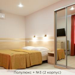Номер полулюкс (корпус 3)