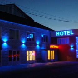 Фото Отель Империал