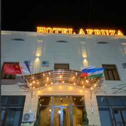 Фото Отель Afruza Hotel (Афруза)
