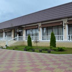 Фото GRAND HOTEL & SPA MAYKOP (Гранд отель и СПА)