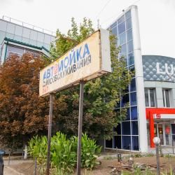 Фото Отель Lucky House (Лаки Хаус)
