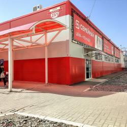 Фото Апартаменты на улице Перелёта 21