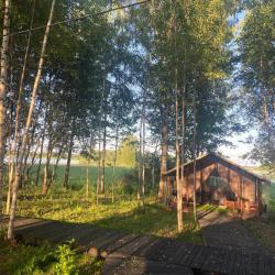 Фото Отель Свобода