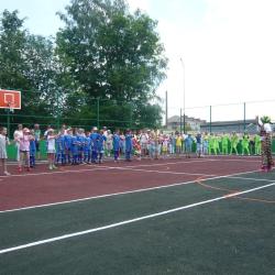 Фото Отель Чайка