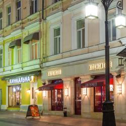 фото 3 Камергерский