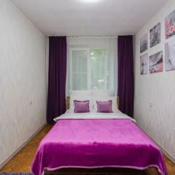 Фото Отель Moment House улица Дружбы 10