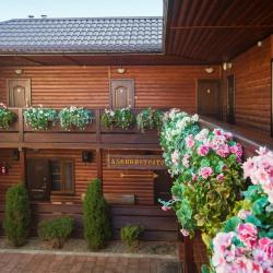 Фото Отель Куршевель
