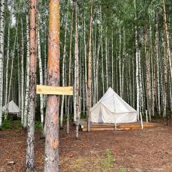 Фото Отель Берег Грифона