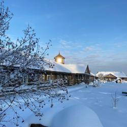 Фото Отель Арина Р.