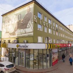 фото 3 Строитель