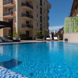 Фото Отель Цитрус