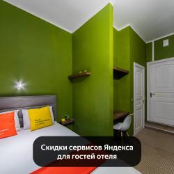 Номер улучшенный бизнес