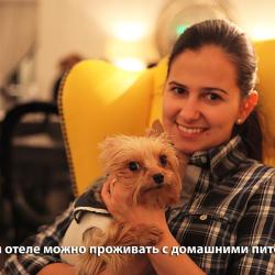 Фото Отель Vania Rooms (Ваня Румс)