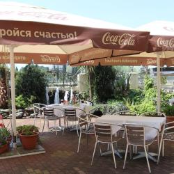 Фото Отель Страна магнолий