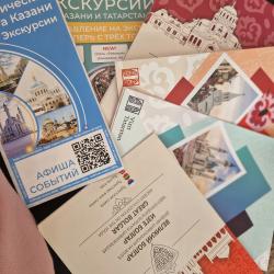 Апартаменты на улице Первомайская  9  — 3c3aa953d404ec9dadd377f3a5c6b21f