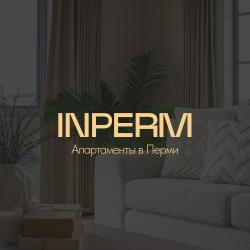 Фото Апартаменты Inperm (Ин) на улице Революции 22