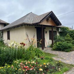 Фото Отель Лесной Бункер