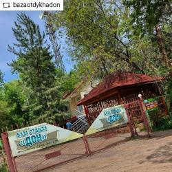 Фото Отель Дон