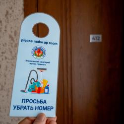 2-местный номер полулюкс (с пансионом)