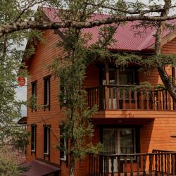 Фото Отель Endemic (Эндемик)