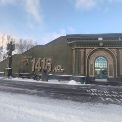 Номер улучшенный с 3 односпальными кроватями