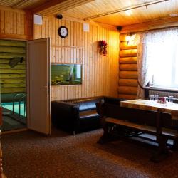 Фото Отель АРС