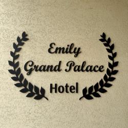 Фото Отель Emily Grand Palace (Эмили Гранд Палас)