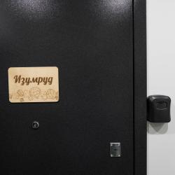 Апартаменты на улице Малая Митрофаньевская 8 корпус 1 — 3c7ca269069fae3ab69a2eb0c86e04f2