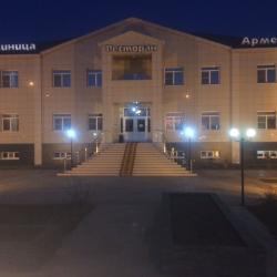 фото 3 Армения