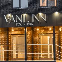 Фото Отель VANIL INN (Ваниль ИНН)