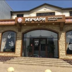 2-комнатные апартаменты улучшенные