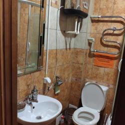 Фото Отель Аргут