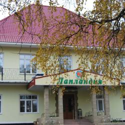 Фото Отель Лапландия