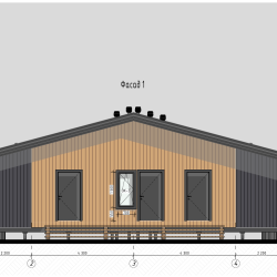 Фото Отель Гостевой дом