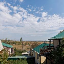 Фото Отель Фортуна