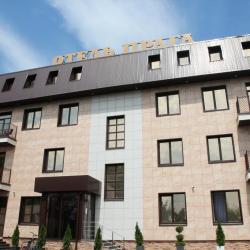 Фото Отель Прага