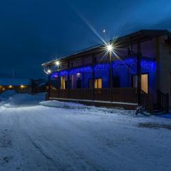 Фото Отель Золото Алтая