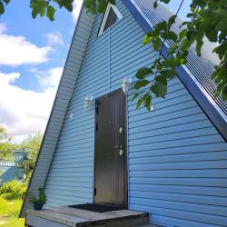 Фото Отель Чудесноe мeсто