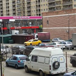 Квартира на Петра Метальникова до 4х гостей — 3cbdc596da967f6d63b21df6da551145