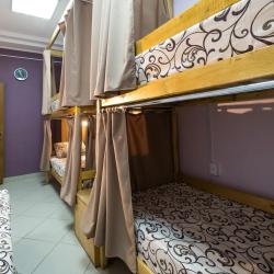 Фото iHostel (Айхостел)