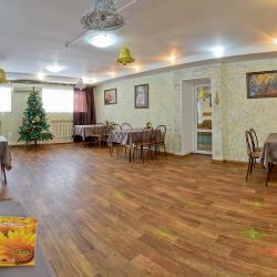 Фото Отель Подсолнухи