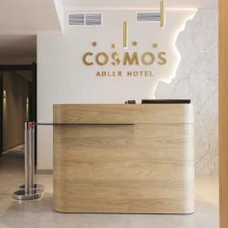 Фото Отель Cosmos Adler Hotel (Космос Адлер)