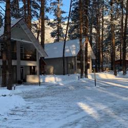 Фото Парк-отель