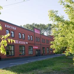 фото 2 PRO100HOSTEL.76 (Про100Хостел.76)