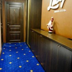 Фото Отель Lucky (Лакки)