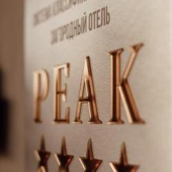Фото Отель PEAK (Пик)