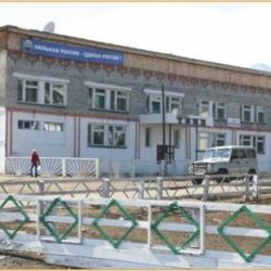 Фото Отель Туяа