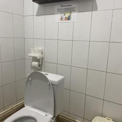 Номер эконом